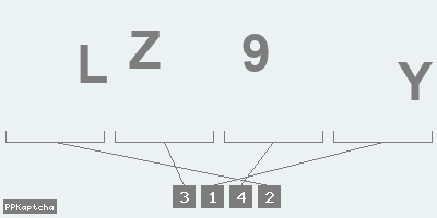 Код подтверждения