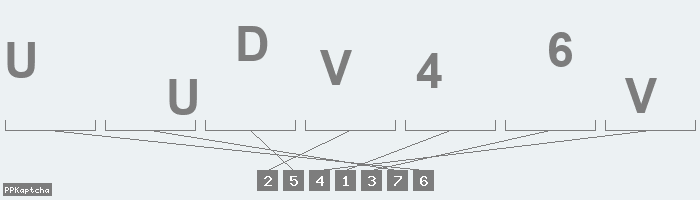 Код подтверждения