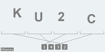 Код подтверждения