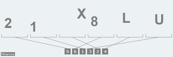 Код подтверждения