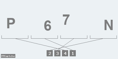 Код подтверждения