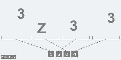 Код подтверждения