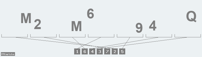 Код подтверждения
