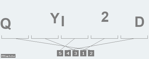 Код подтверждения