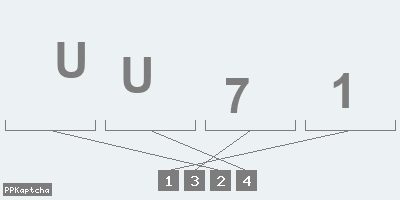 Код подтверждения