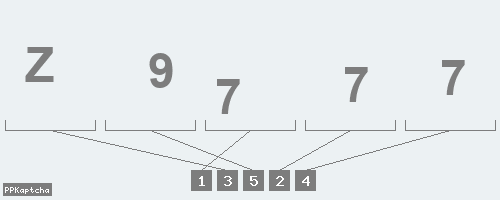 Код подтверждения