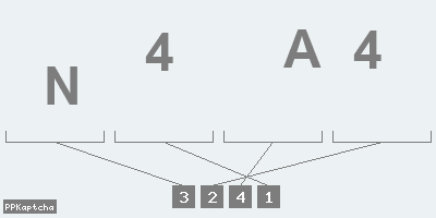 Код подтверждения