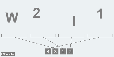 Код подтверждения