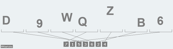 Код подтверждения