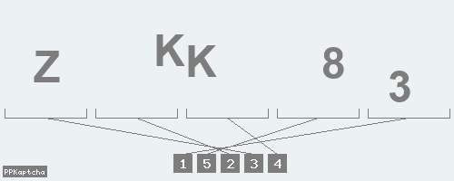 Код подтверждения