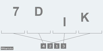 Код подтверждения