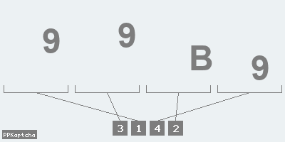 Код подтверждения