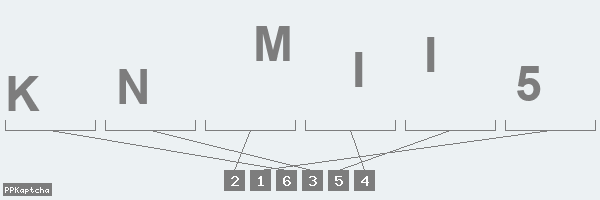 Код подтверждения