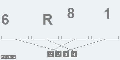 Код подтверждения