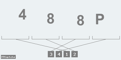 Код подтверждения