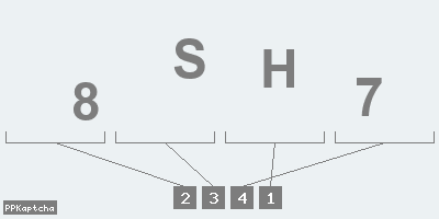 Код подтверждения
