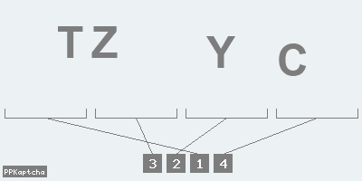 Код подтверждения
