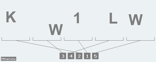 Код подтверждения