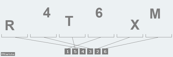 Код подтверждения
