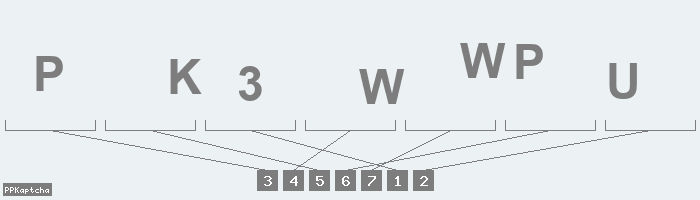 Код подтверждения
