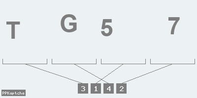 Код подтверждения