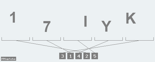 Код подтверждения