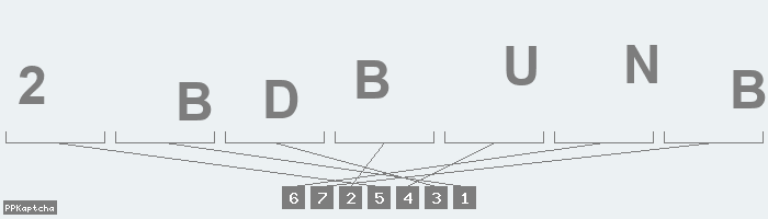 Код подтверждения