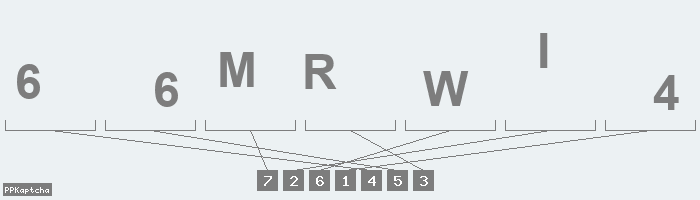 Код подтверждения