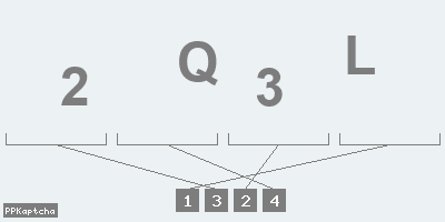 Код подтверждения