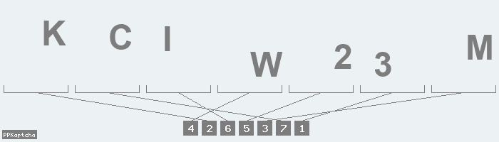 Код подтверждения