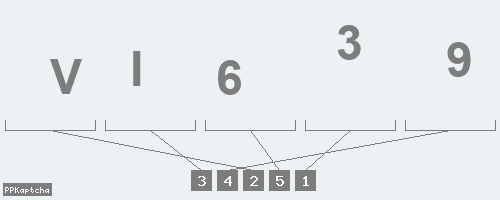 Код подтверждения