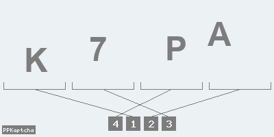 Код подтверждения