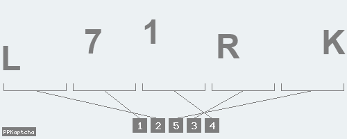Код подтверждения