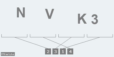 Код подтверждения