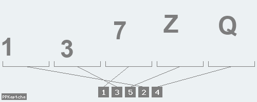 Код подтверждения