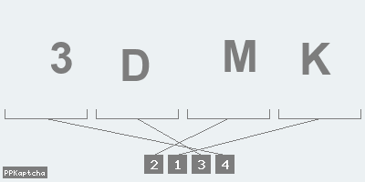 Код подтверждения