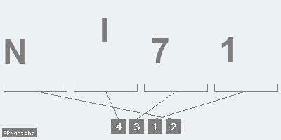 Код подтверждения