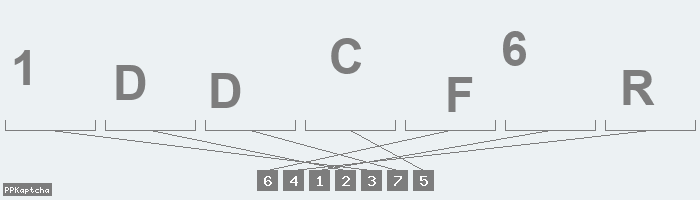 Код подтверждения
