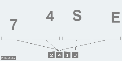 Код подтверждения