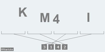 Код подтверждения