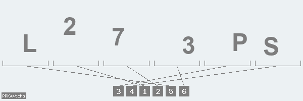 Код подтверждения