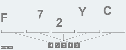 Код подтверждения