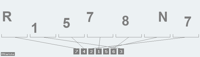 Код подтверждения