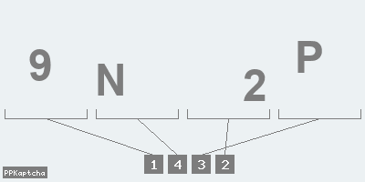Код подтверждения