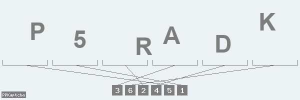 Код подтверждения