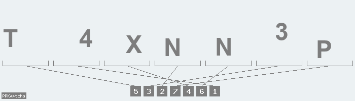 Код подтверждения