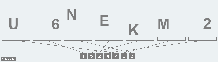 Код подтверждения