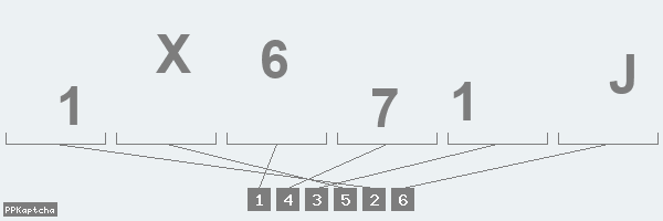 Код подтверждения