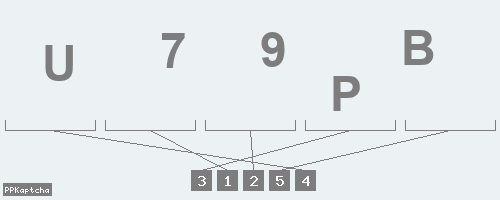Код подтверждения