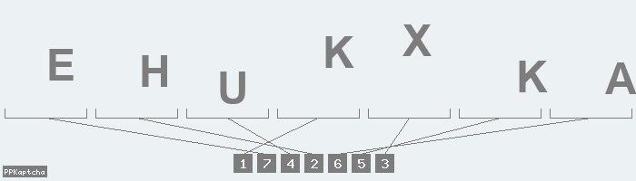Код подтверждения
